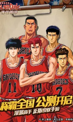 ��������(����������Ϸ)v31.0.0 �ֻ����ͼ