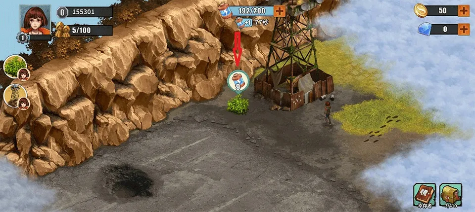 �ؽ�����Ӫ���ƽ��