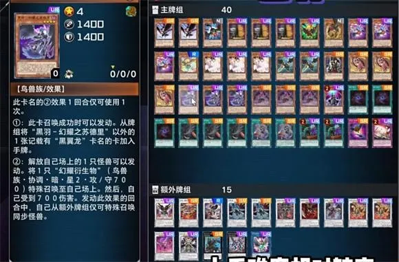 ��Ϸ����ʦ����2026���ذ�װ