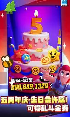 ��Ұ�Ҷ�-��Ӣ�۵ǳ�2026���ذ�װv65.115.3 ��Ѱ��ͼ