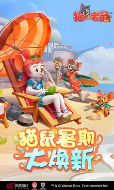 è������-��ʥ��̩��2026�ٷ����°汾v7.46.1 �ٷ������ͼ