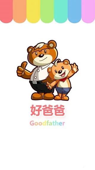 �ðְ�ѧϰ��(Ӣ��ѧϰ����)v11.0.6 �ֻ����ͼ