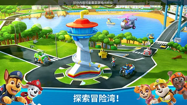 �����Ӿ�Ԯ����2026���°汾v2026.2.1 ��׿���ͼ