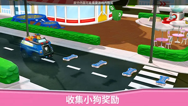 �����Ӿ�Ԯ����2026���°汾v2026.2.1 ��׿���ͼ