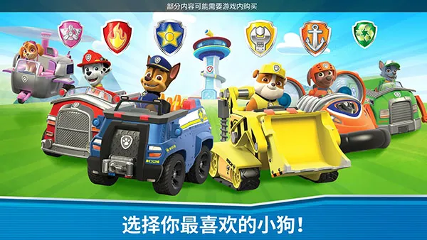 �����Ӿ�Ԯ����2026���°汾v2026.2.1 ��׿���ͼ