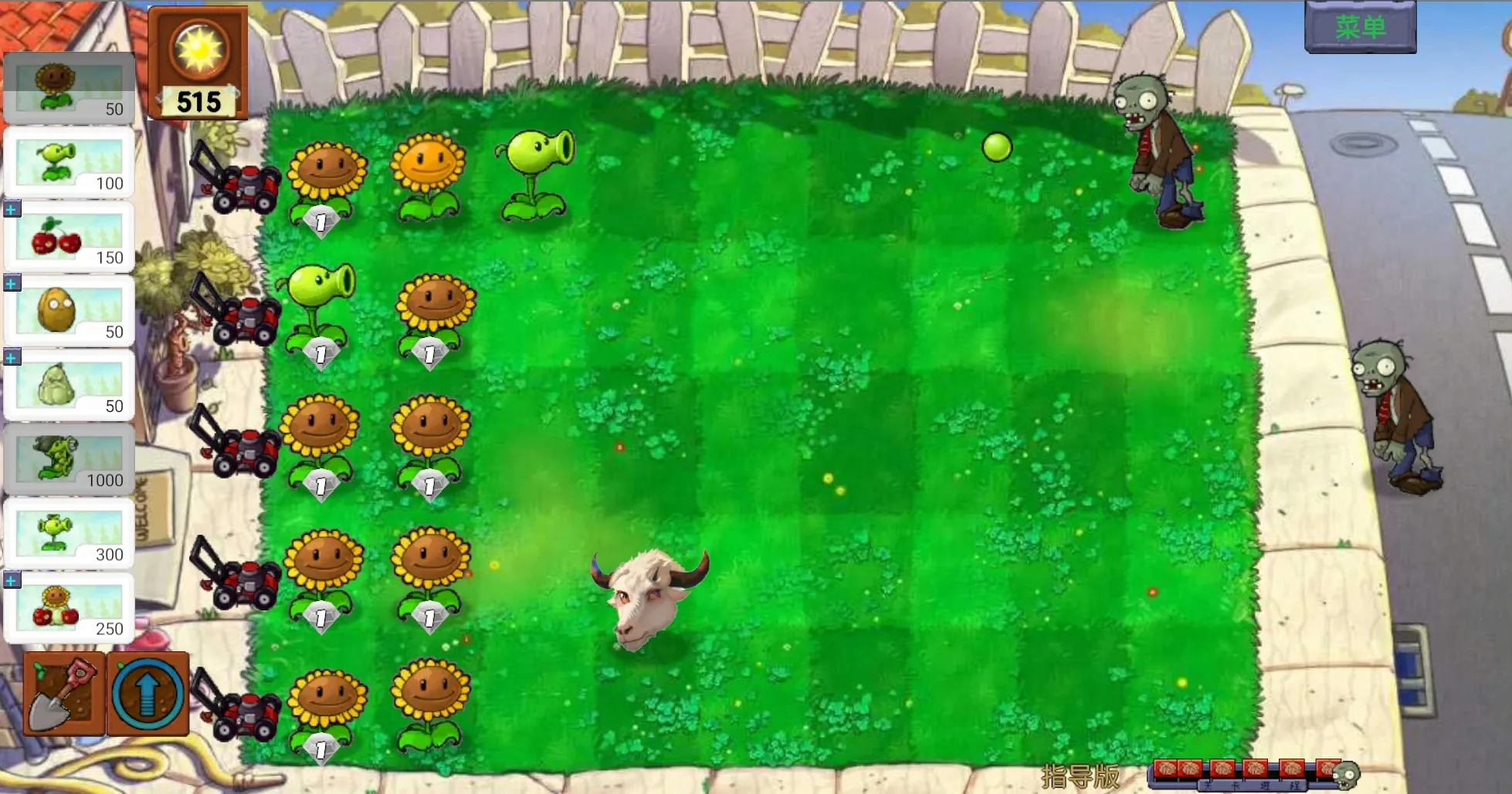 ��ֲ���ս��ʬָ����2026���°汾v0.402 �ٷ������ͼ