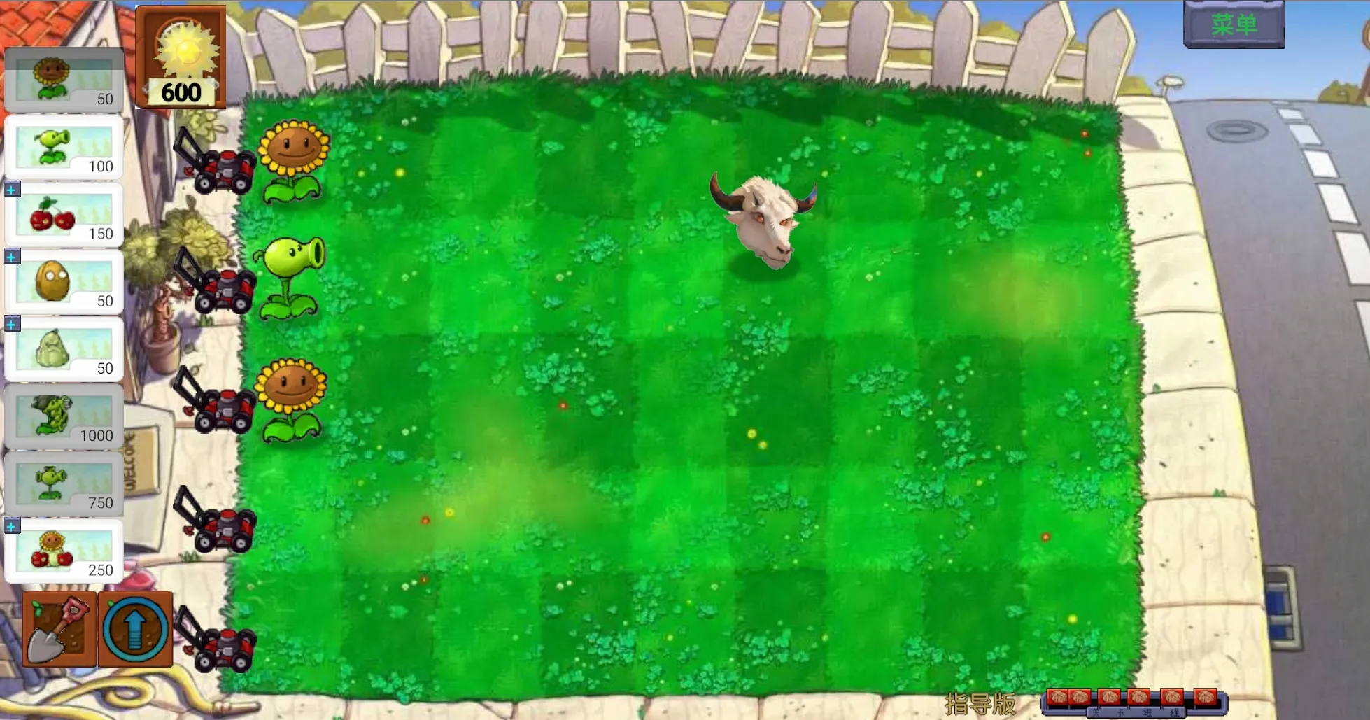 ��ֲ���ս��ʬָ����2026���°汾v0.402 �ٷ������ͼ