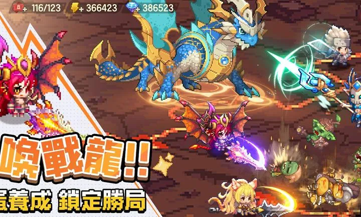 ���߶�������������֮�ø�̨��(ð����ϲ����Ϸ)v0.2.0 �ٷ������ͼ