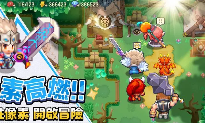 ���߶�������������֮�ø�̨��(ð����ϲ����Ϸ)v0.2.0 �ٷ������ͼ