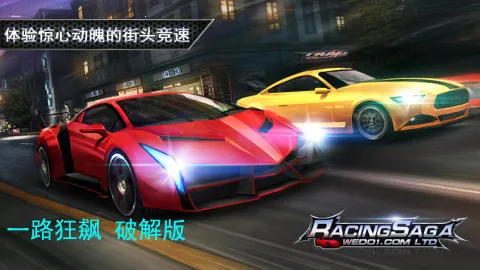 һ·���(Roguelike�������)v8 �ֻ����ͼ