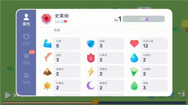 ����ģ��ħ������(ħ�￨��������Ϸ)v1.0.6 �ٷ������ͼ