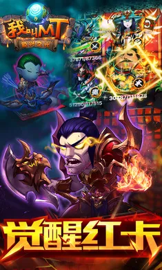 �ҽ�MT�����2026�ٷ�����v15.5.0.0 ��Ѱ��ͼ