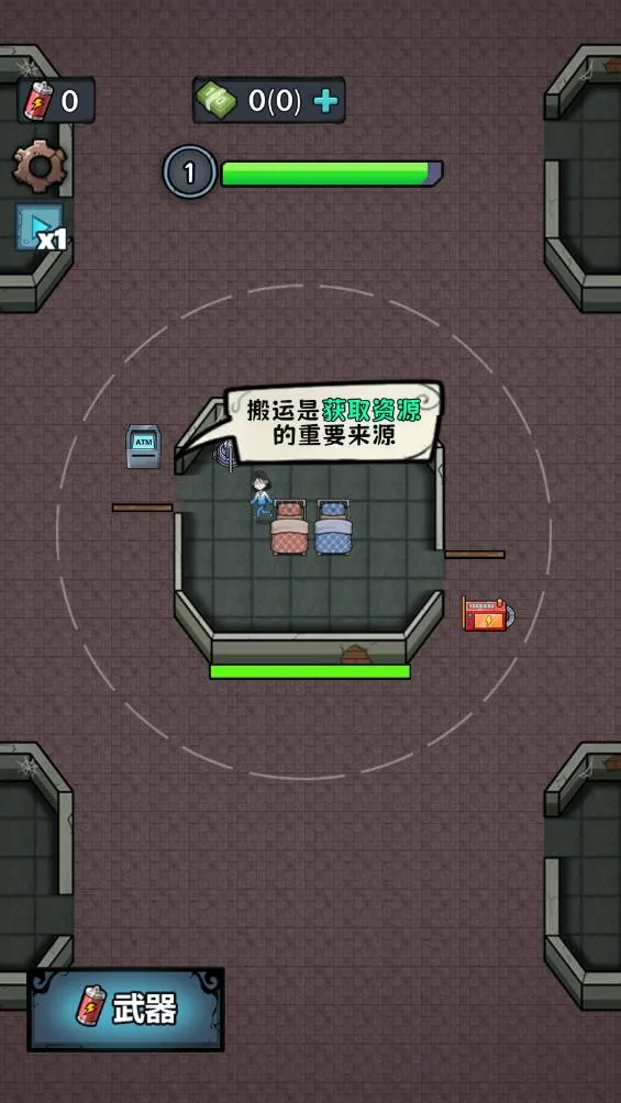 �����������ƽ��v1.0 ��Ѱ��ͼ