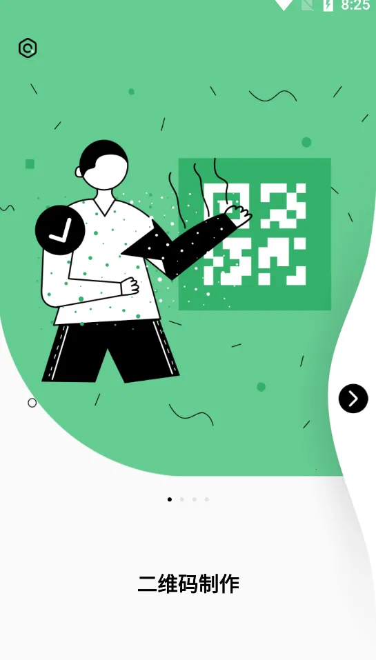 ��ݶ�iOS��װ��v3.7.3 �ٷ������ͼ