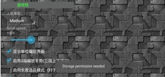 ����ս��1.15������v680 ��׿���ͼ