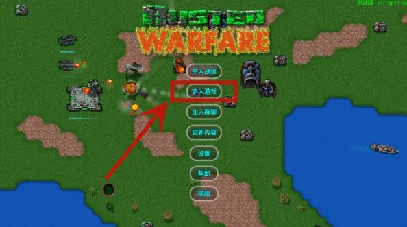 ����ս��1.15������