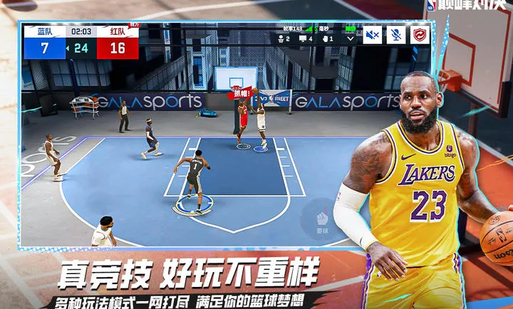 ��ְ���۷�Ծ�-���������򾺼�(���򾺼�����)v1.10.300 ��׿���ͼ