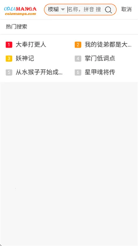 ��Ȥ����2026���°汾v1.2.5 ��Ѱ��ͼ