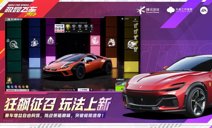 ��Ʒ�ɳ�������-�������(��Ʒ�ɳ���Ϸ���淨)v1.9.30.2830407 ��׿���ͼ