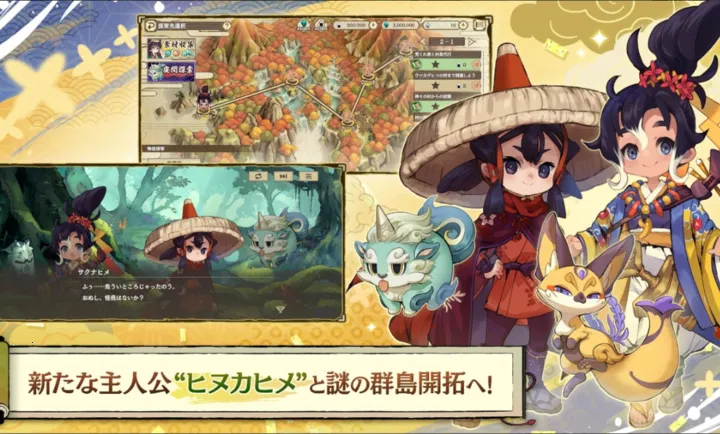 ����֮�D����������Ѳ��̷(�ͷ��ֵ�RPG��Ϸ)v1.0.2 ��Ѱ��ͼ