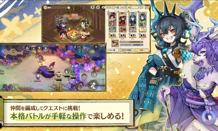 ����֮�D����������Ѳ��̷(�ͷ��ֵ�RPG��Ϸ)v1.0.2 ��Ѱ��ͼ