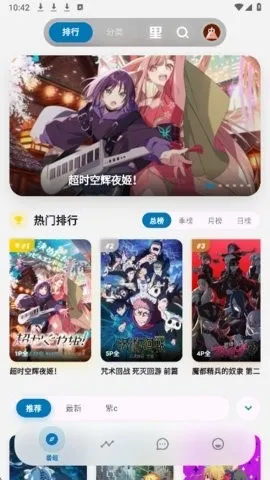 �Ϳ�������׿���ֻ���v4.4.0 �ٷ������ͼ