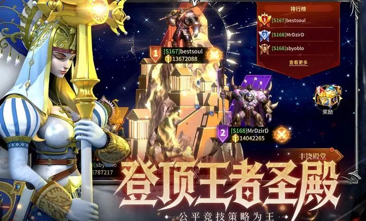 ��Լ2026���ذ�װv1.0.0 �ֻ����ͼ