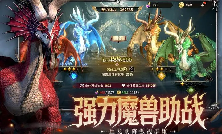 ��Լ2026���ذ�װv1.0.0 �ֻ����ͼ