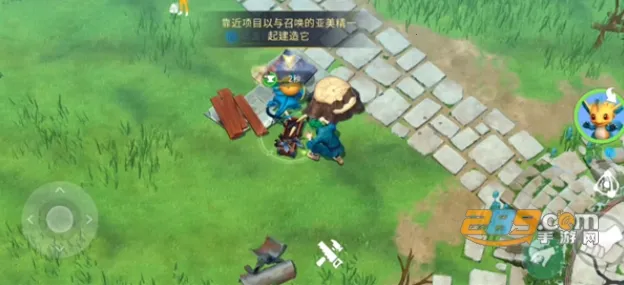 ��������(����������Ϸ)