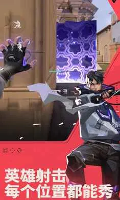 ��η��Լ��Դ���ж�-2026���°汾v1.21.0 �ֻ����ͼ