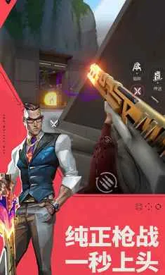 ��η��Լ��Դ���ж�-2026���°汾v1.21.0 �ֻ����ͼ