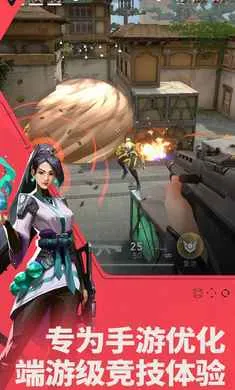 ��η��Լ��Դ���ж�-2026���°汾v1.21.0 �ֻ����ͼ