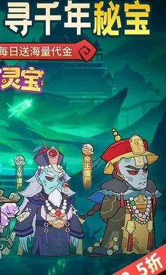 ����鱦��׿���ֻ���v1.0.0 �ٷ������ͼ