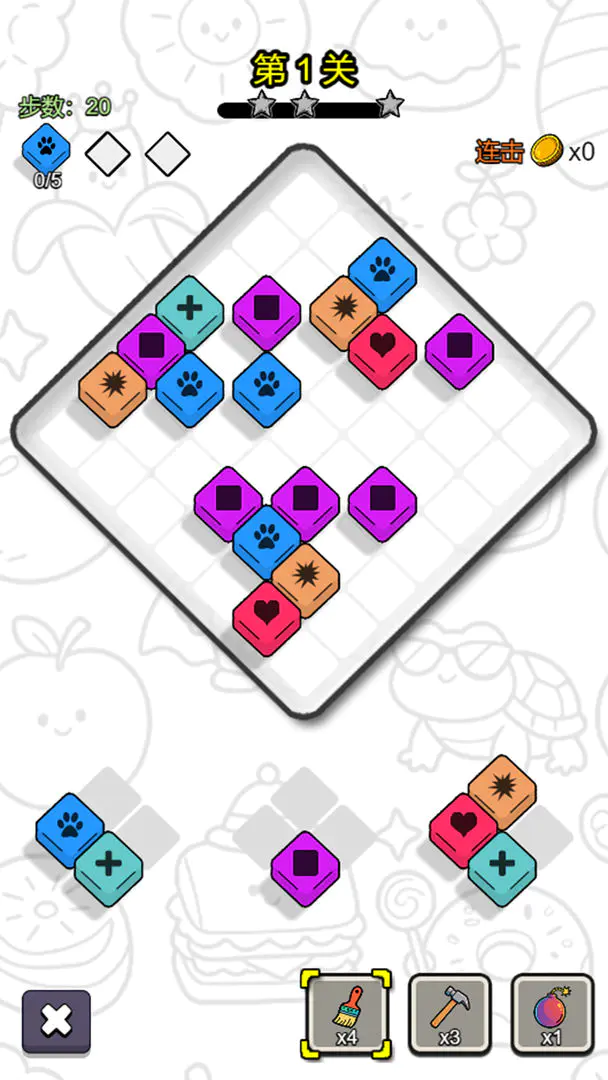 ˭������(����������Ϸ)v1.2 ��Ѱ��ͼ