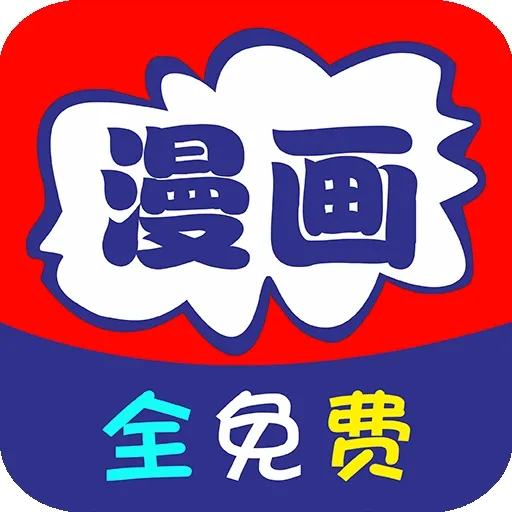 �⿴����2026���°汾