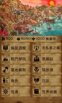 �пᳱϫ(�غ���ð����Ϸ)v1.9.15 �ٷ������ͼ