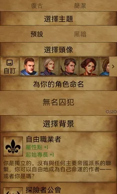 �пᳱϫ(�غ���ð����Ϸ)v1.9.15 �ٷ������ͼ