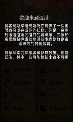 �пᳱϫ(�غ���ð����Ϸ)v1.9.15 �ٷ������ͼ