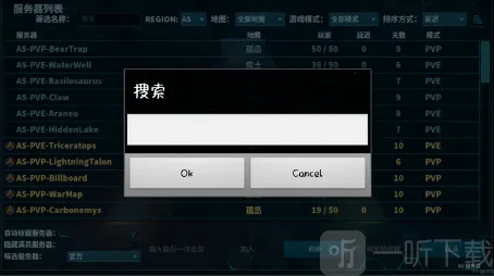 �����ռ����ƽⰲװ