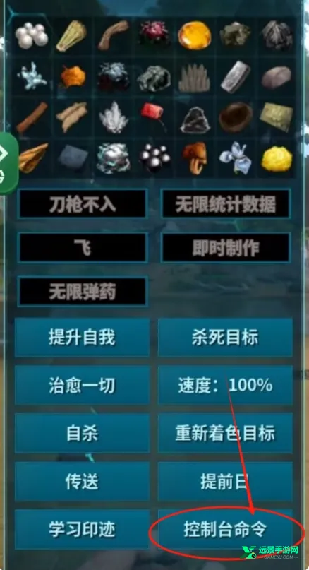 �����ռ����ƽⰲװ