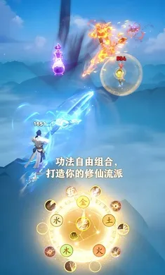 ���������޾����(����̽����Ϸ)v1.4.3 ��Ѱ��ͼ