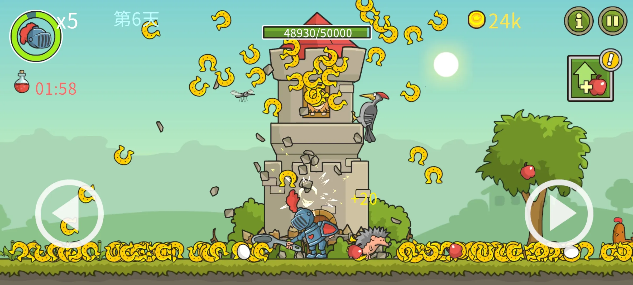 �Ǳ��ƻ���(���ȹ���С��Ϸ)v8.0.0 ��׿���ͼ