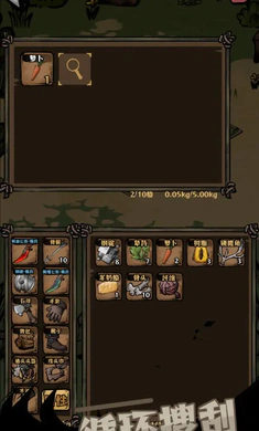 ��ԭ�Ѵ�(�����ԭ�ؽ�)v1.14 �ٷ������ͼ