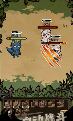 ��ԭ�Ѵ�(�����ԭ�ؽ�)v1.14 �ٷ������ͼ