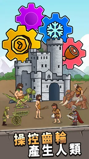 ���೬���������ò˵�����v1.0.5 �ֻ����ͼ