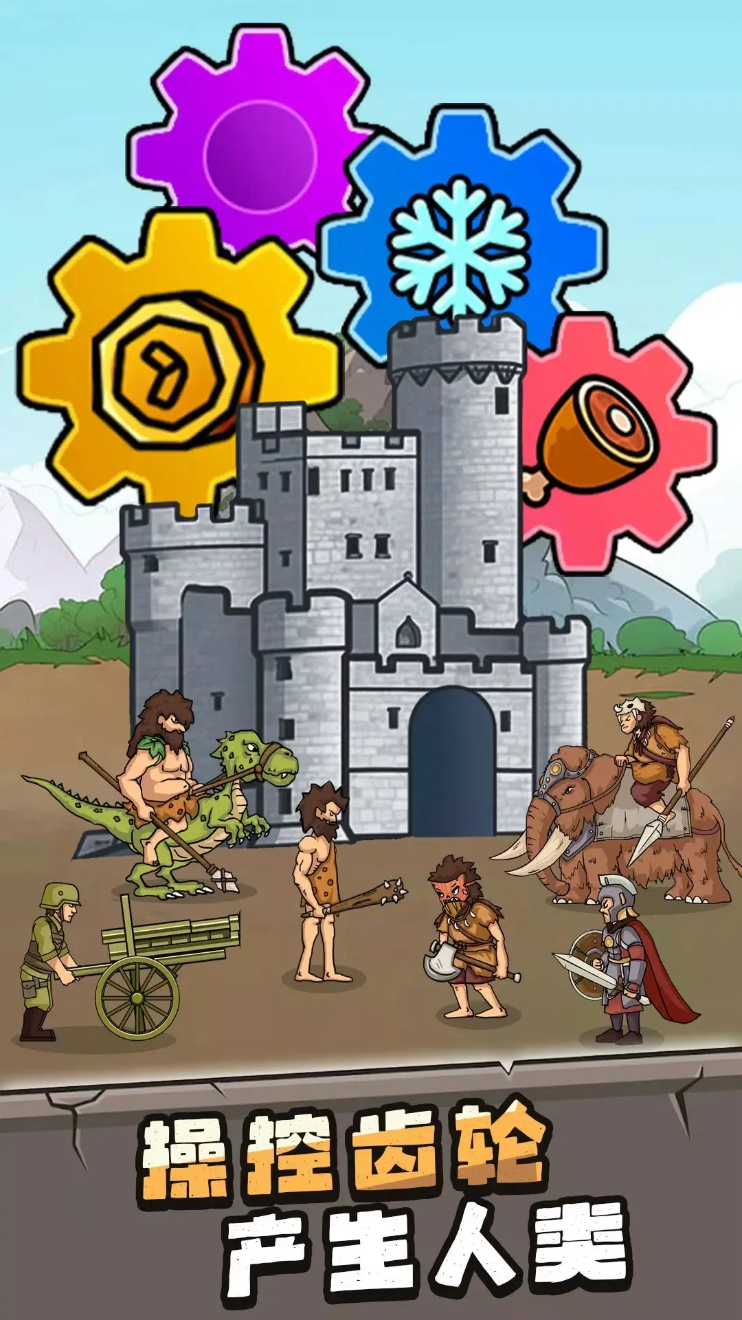 ���೬���������ò˵�����v1.0.5 �ֻ����ͼ