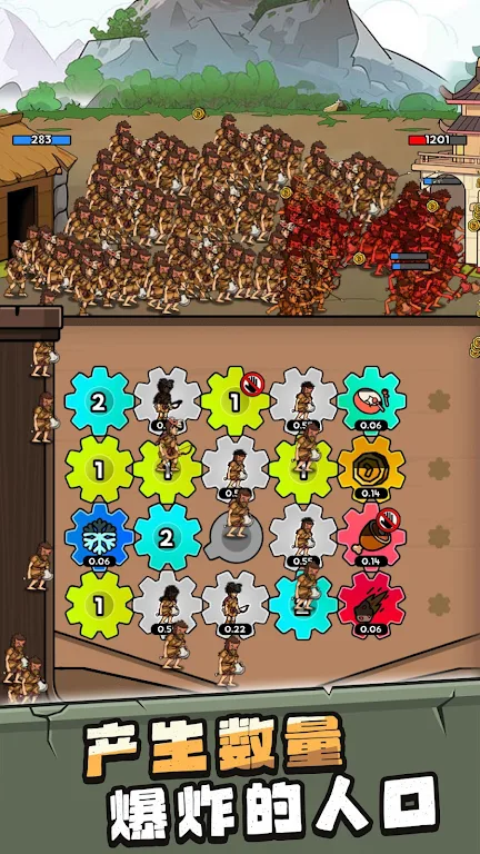 ���೬���������ò˵�����v1.0.5 �ֻ����ͼ