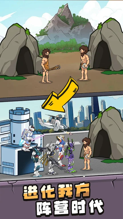 ���೬���������ò˵�����v1.0.5 �ֻ����ͼ