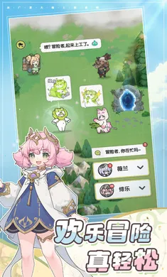 �Ƚ���˵-�¹��ȹ�����(������ð����Ϸ)v1.2.1 ��׿���ͼ