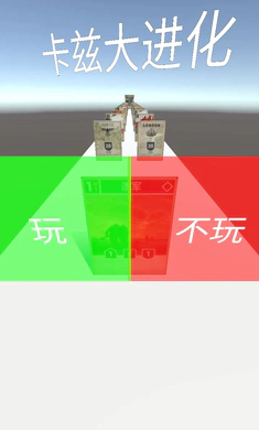 ���ȴ������׿���ֻ���v2.1 �ֻ����ͼ